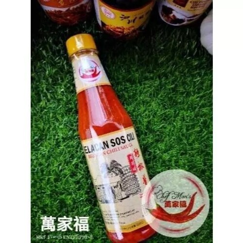 CHEF MAN'S BELACAN CHILI SAUCE 万家福辣椒酱 CHEF MAN'S BELACAN CHILI SAUCE 万家福辣椒酱